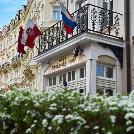 Lazensky Hotel Moskevsky Dvur Карловы Вары Экстерьер фото