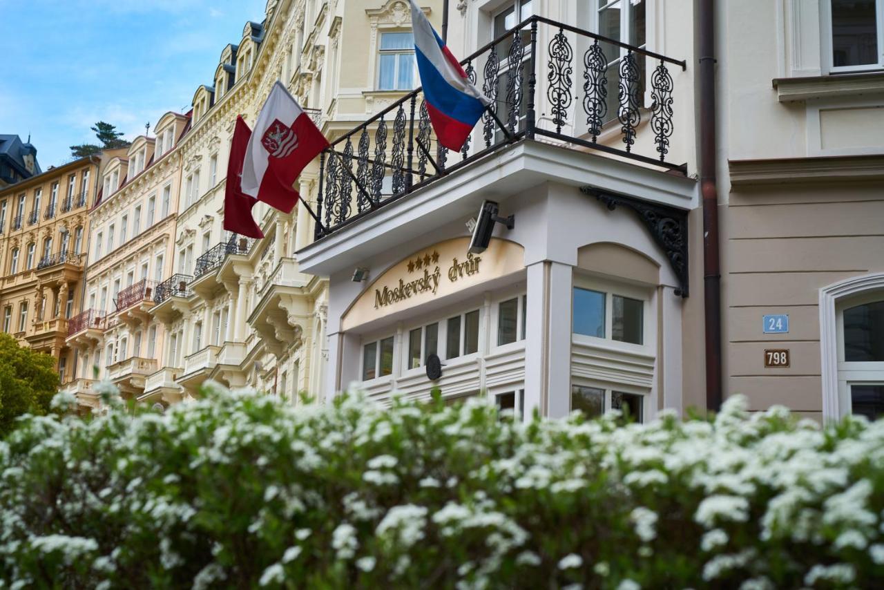 Lazensky Hotel Moskevsky Dvur Карловы Вары Экстерьер фото